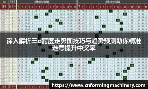 三亿体育官网版