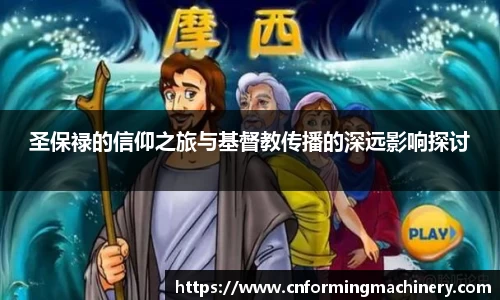 三亿体育官网版
