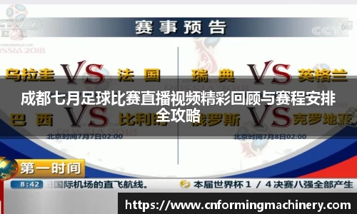 三亿体育官网入口