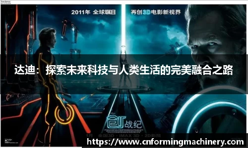 三亿体育官网入口