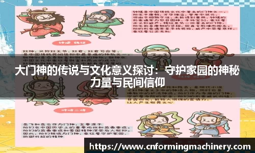 三亿体育官网入口