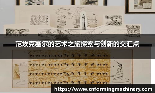 三亿体育最新地址