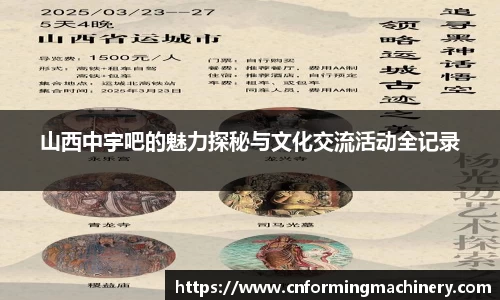 三亿体育官网入口