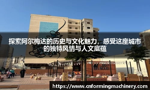 三亿体育最新地址