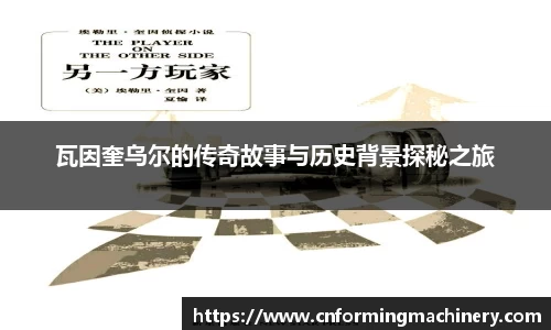 三亿体育官网版