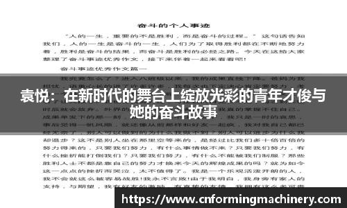 三亿体育官网版