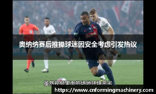 三亿体育最新地址