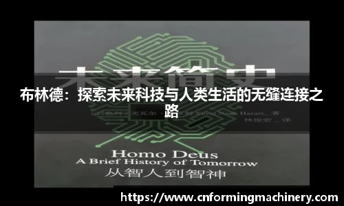 三亿体育手机网页版登录