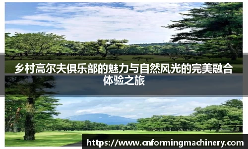 三亿体育手机网页版登录