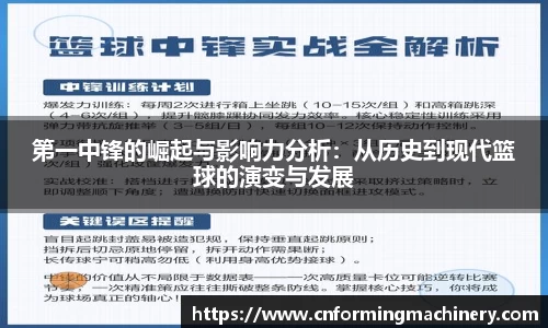 三亿体育手机网页版登录