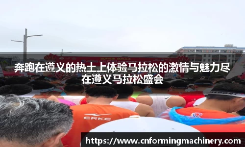 三亿体育官网入口