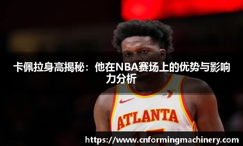 三亿体育最新地址