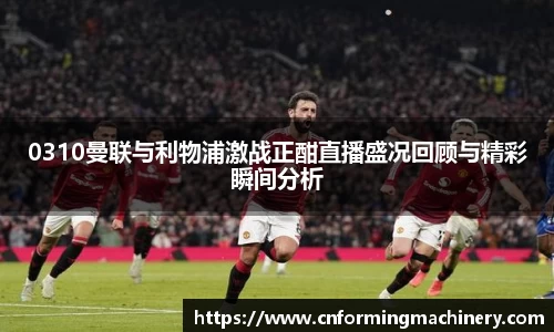 三亿体育最新地址