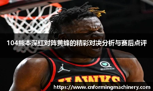 三亿体育手机网页版登录