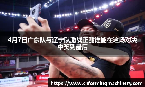 三亿体育官网版