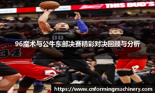 三亿体育官网入口