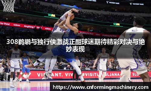 三亿体育官网版