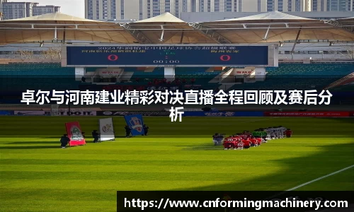 三亿体育官网版