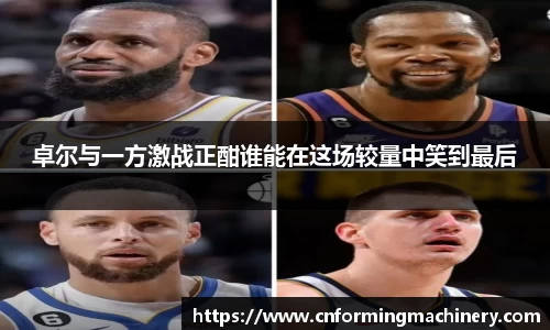 三亿体育官网入口