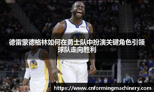 三亿体育手机网页版登录