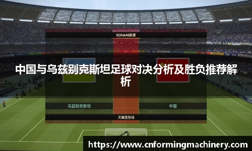 三亿体育官网入口